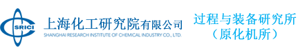 襄陽潤滑脂